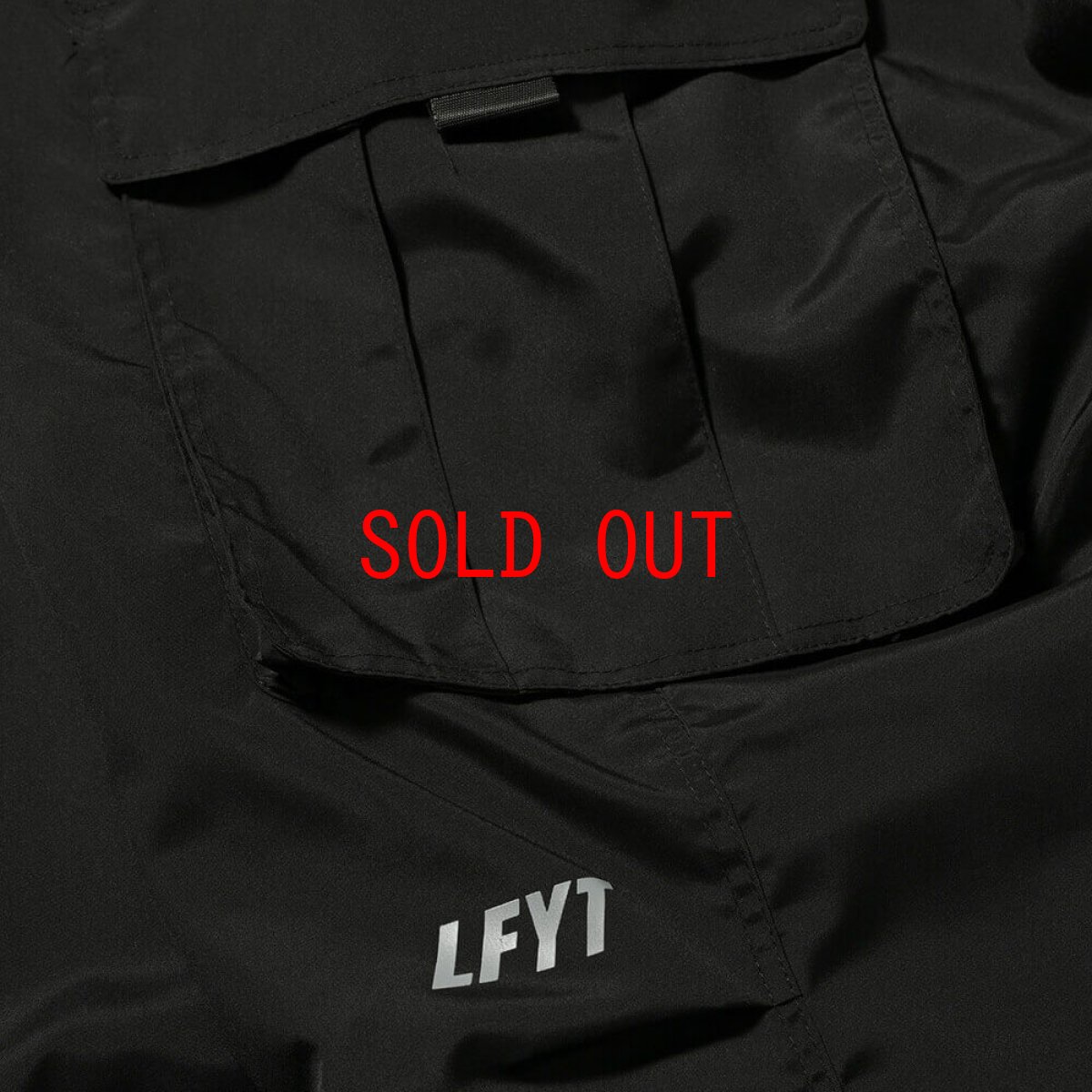 画像5: Military Field Pants カーゴ フィールド トラック パンツ (5)