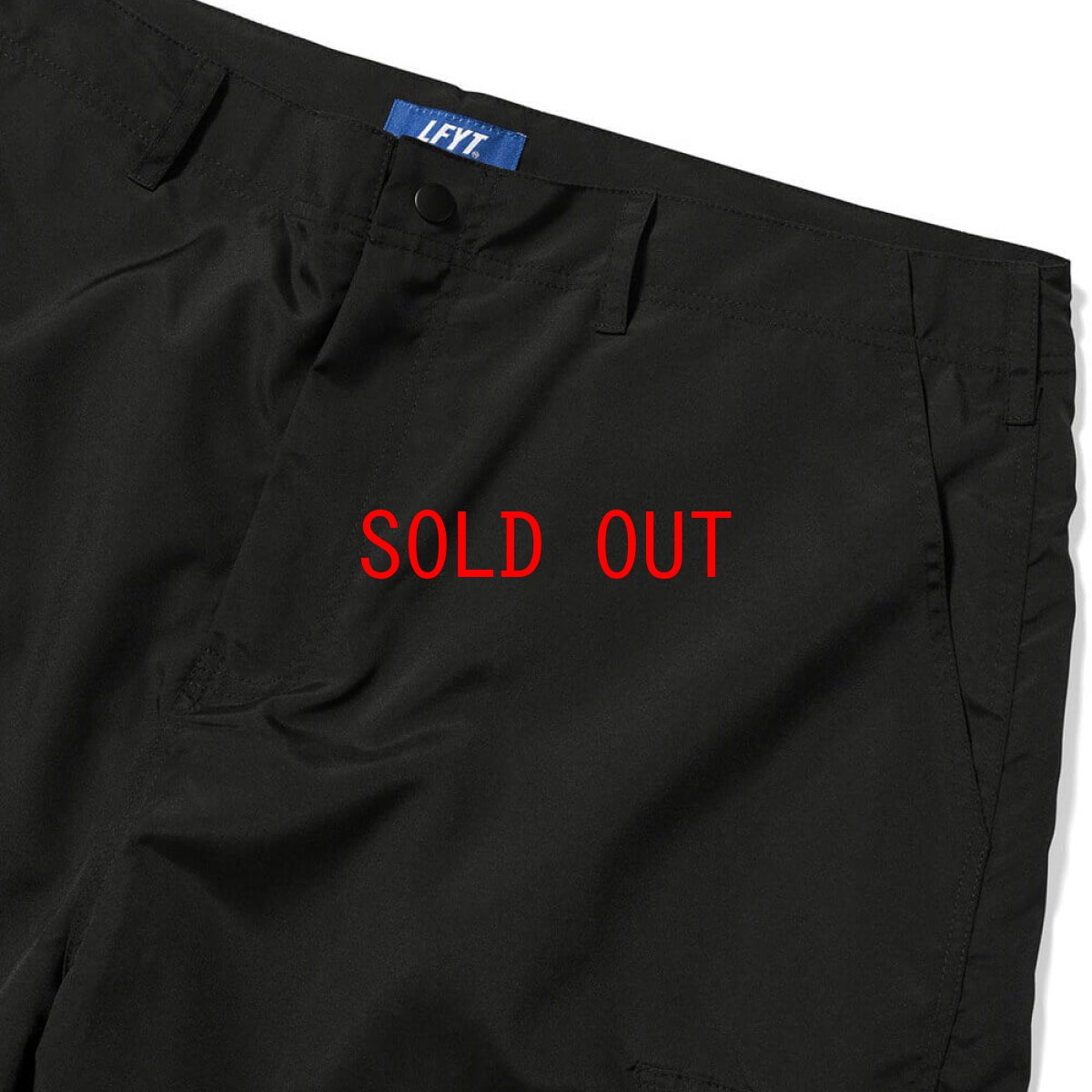 画像7: Military Field Pants カーゴ フィールド トラック パンツ (7)