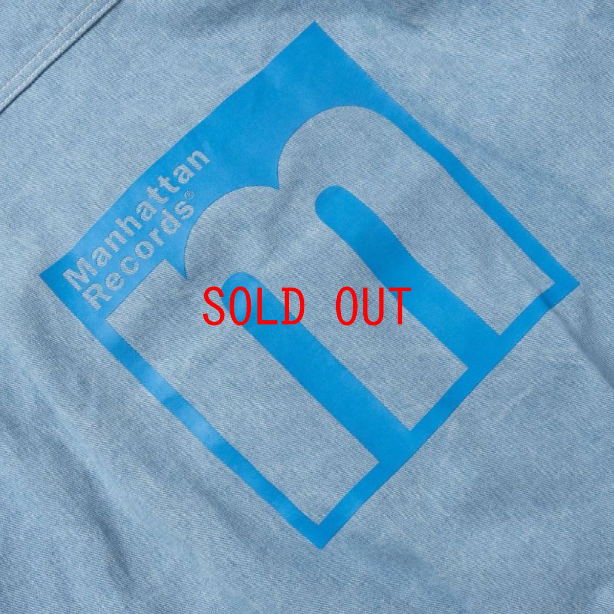 画像10: x Manhattan Records Blue Jacket マンハッタン レコード ブルー デニム ジャケット (10)