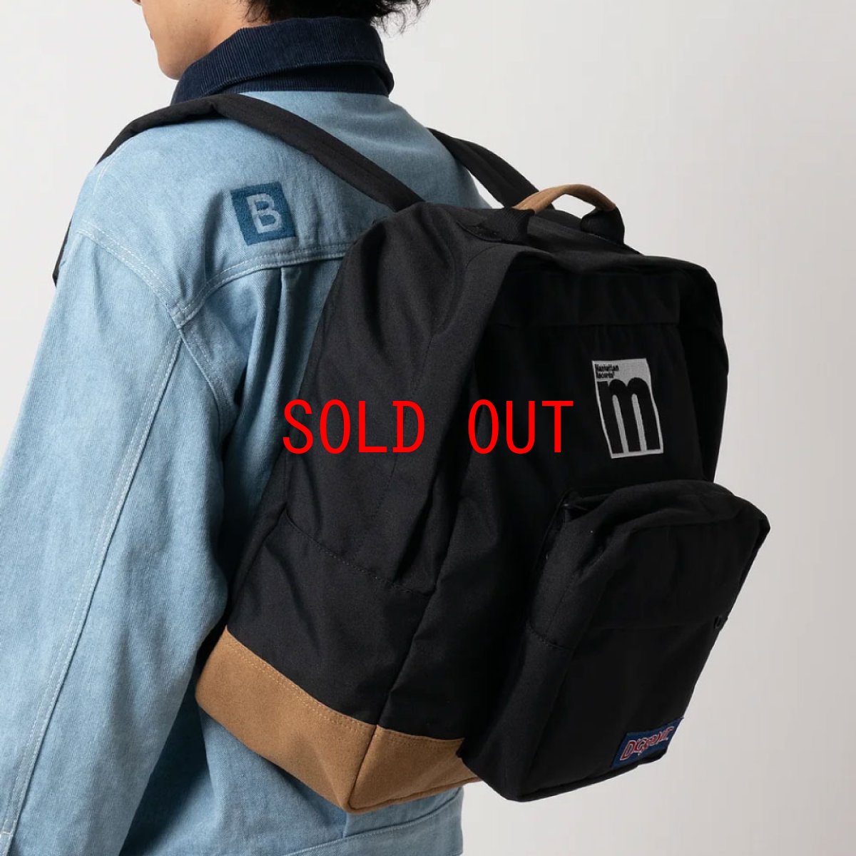 画像10: x Manhattan Records “Digsport Dairy Pack マンハッタン レコード バック パック (10)