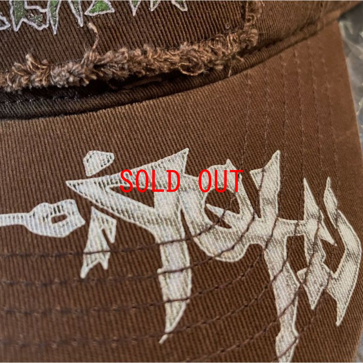 画像5: Utopia Roofshaker Cap トラビス スコット ユートピア キャップ 帽子 (5)