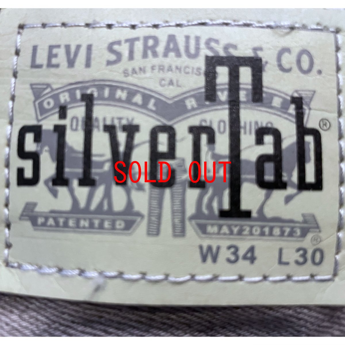 画像9: Silvertab Denim Pants 0005 Loose Fit リーバイス シルバータブ デニム パンツ (9)