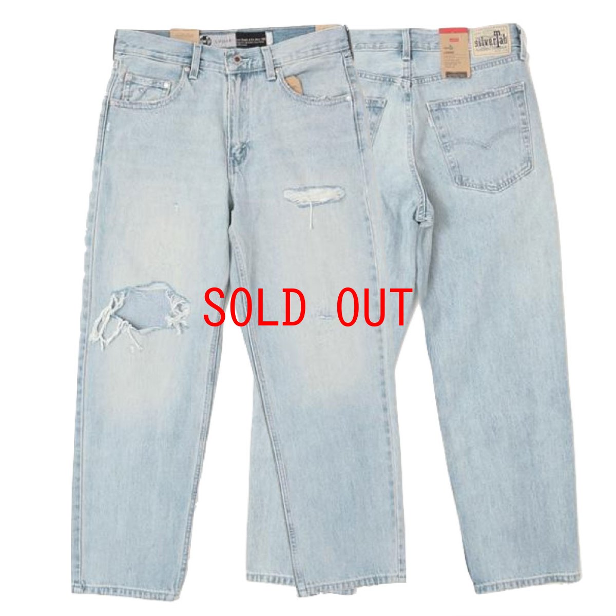 画像10: Silvertab Denim Pants 0005 Loose Fit リーバイス シルバータブ デニム パンツ (10)