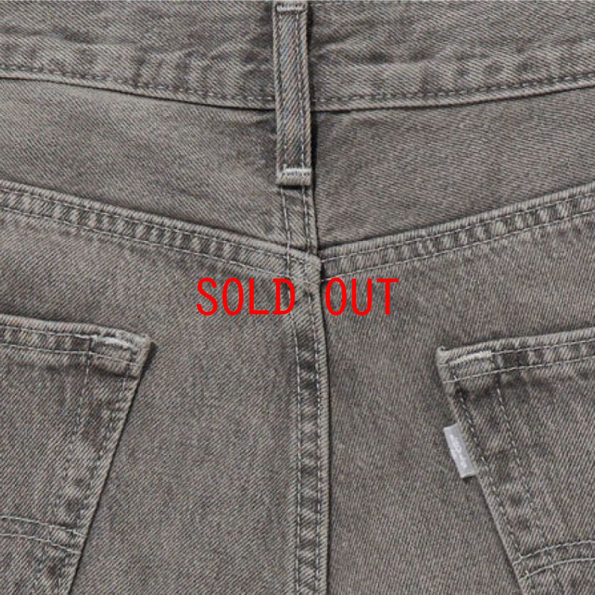 画像12: Silvertab Denim Pants 0005 Loose Fit リーバイス シルバータブ デニム パンツ (12)