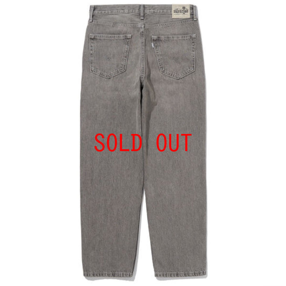 画像4: Silvertab Denim Pants 0005 Loose Fit リーバイス シルバータブ デニム パンツ (4)