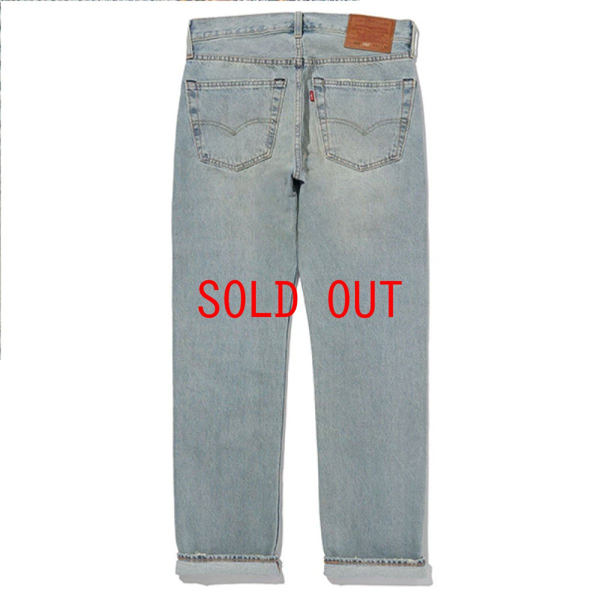 画像4: 501 150th Denim Pants 3376 リーバイス ストレート デニム パンツ (4)