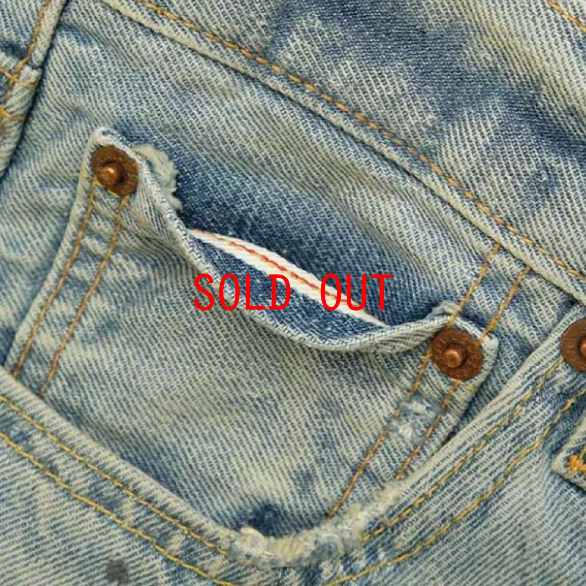 画像7: 501 150th Denim Pants 3376 リーバイス ストレート デニム パンツ (7)