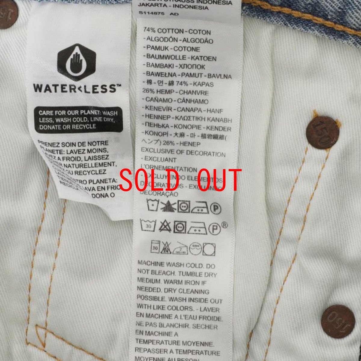 画像9: 501 150th Denim Pants 3376 リーバイス ストレート デニム パンツ (9)