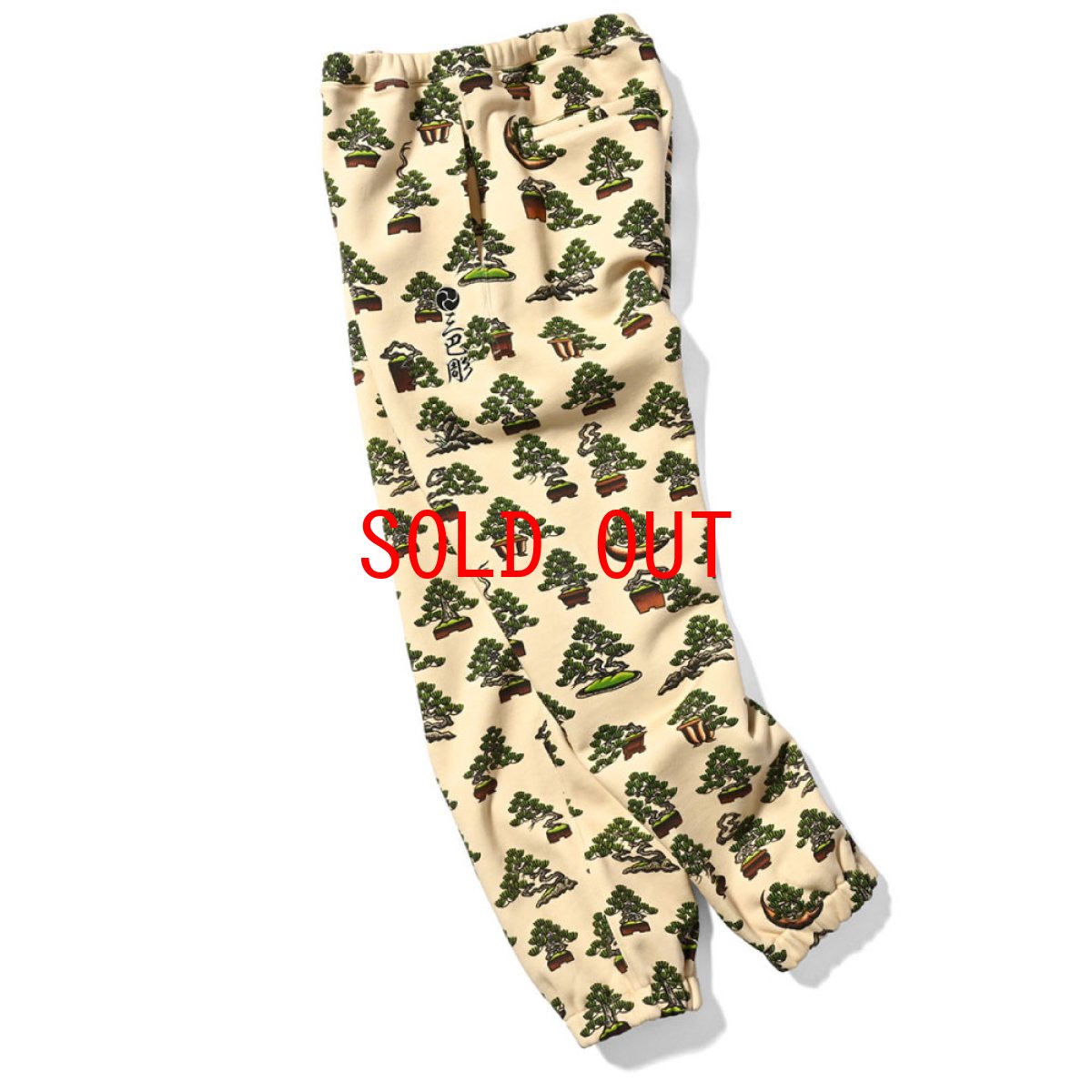 画像4: × Three Tides Tattoo Bonsai Sweat Pants スリータイズ タトゥー スウェット パンツ (4)