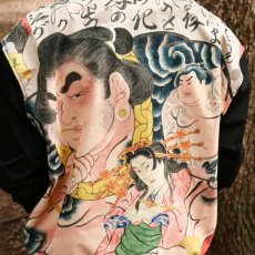 画像5: × Three Tides Tattoo Sumo Jacket スリータイズ タトゥー 相撲 ジャケット (5)