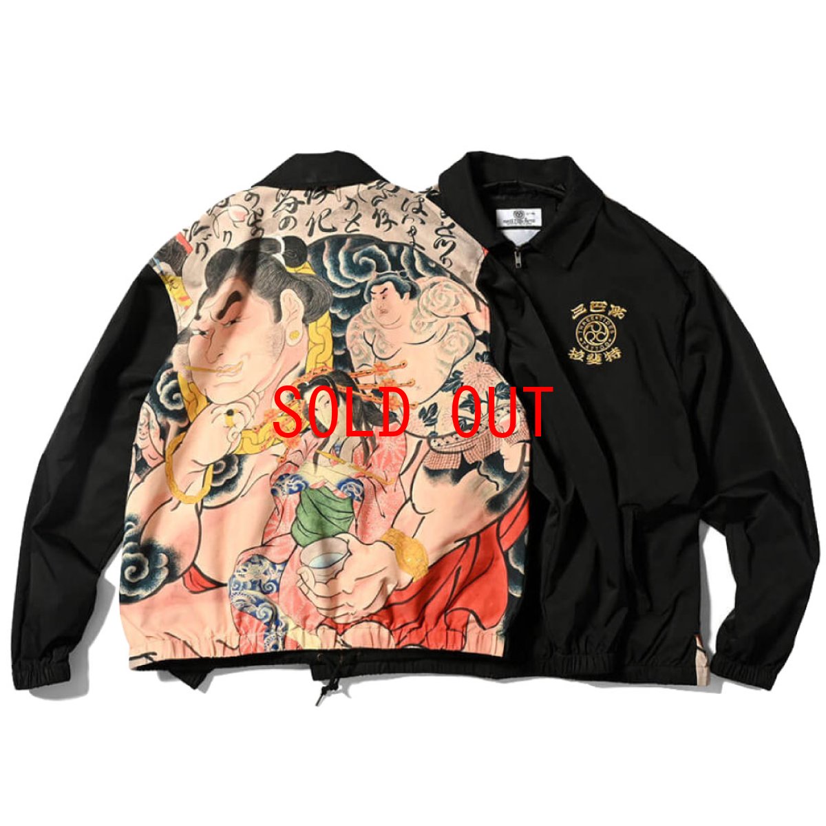 画像1: × Three Tides Tattoo Sumo Jacket スリータイズ タトゥー 相撲 ジャケット (1)
