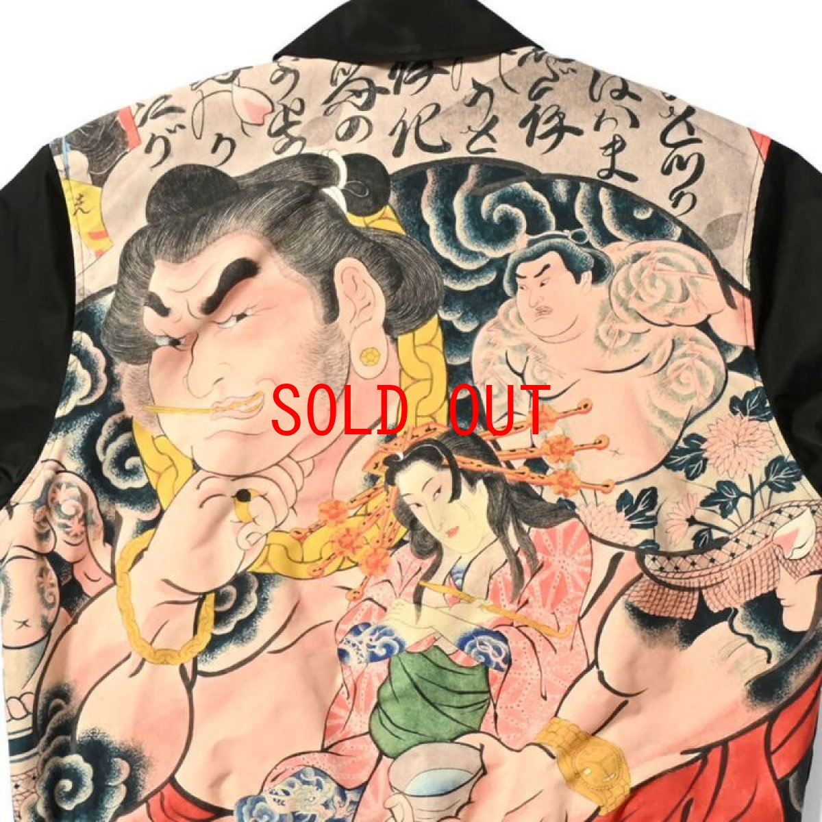 画像7: × Three Tides Tattoo Sumo Jacket スリータイズ タトゥー 相撲 ジャケット (7)