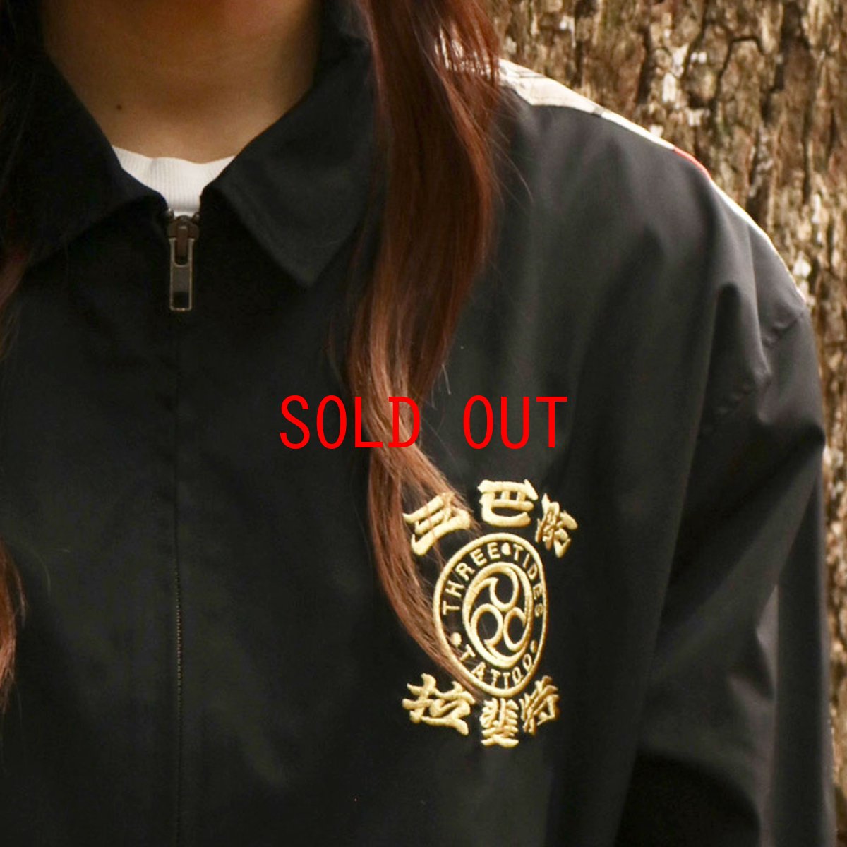 画像4: × Three Tides Tattoo Sumo Jacket スリータイズ タトゥー 相撲 ジャケット (4)