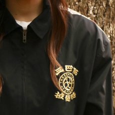 画像4: × Three Tides Tattoo Sumo Jacket スリータイズ タトゥー 相撲 ジャケット (4)