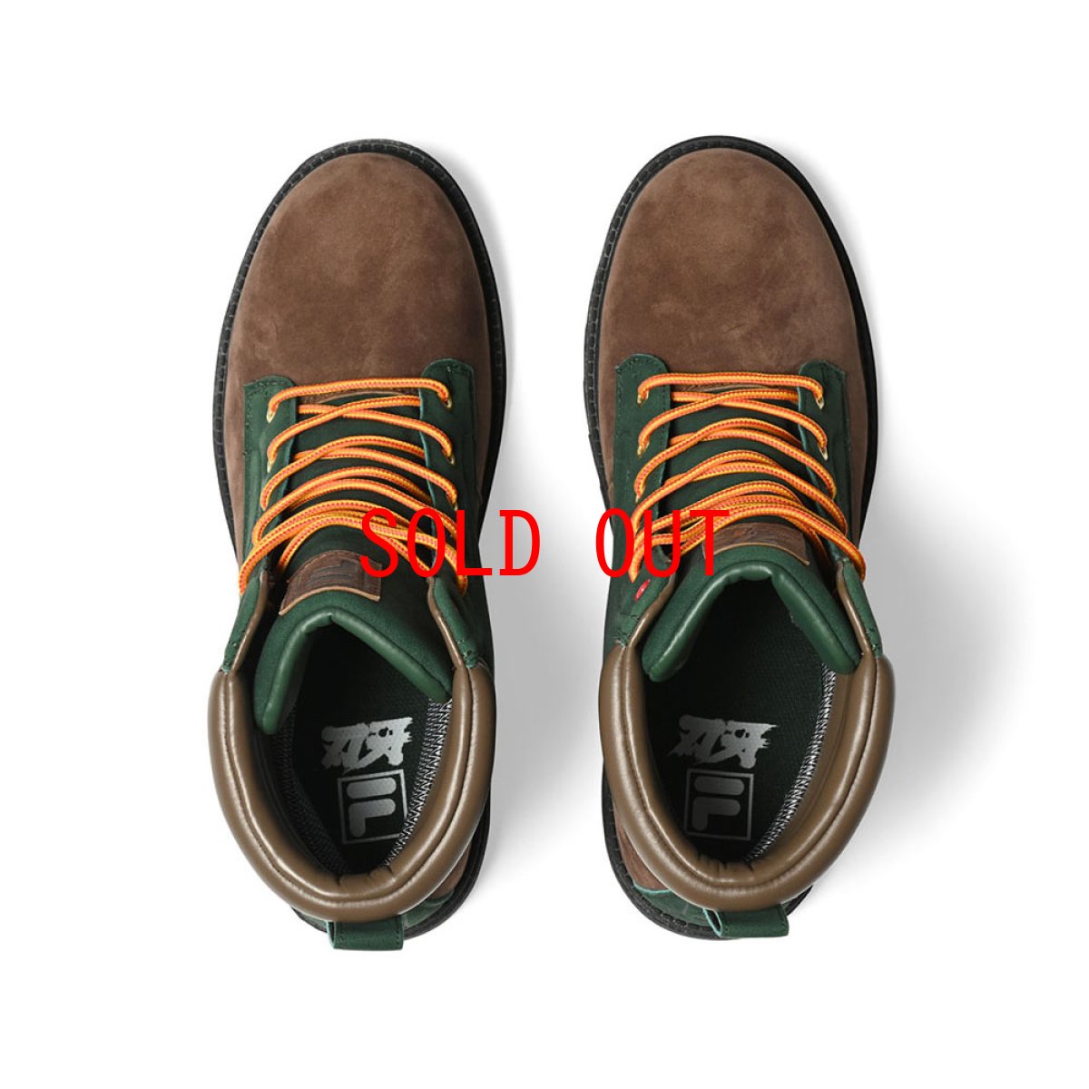 画像14: × Grappler Baki Watersedge WP FS Brown Green フィラ グラップラー刃牙 ブーツ (14)