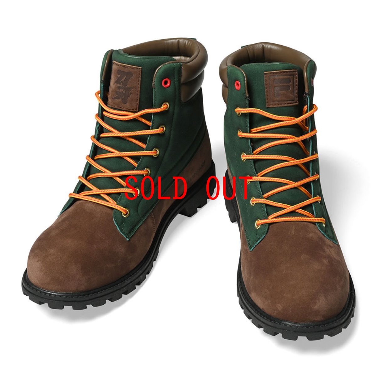 画像12: × Grappler Baki Watersedge WP FS Brown Green フィラ グラップラー刃牙 ブーツ (12)