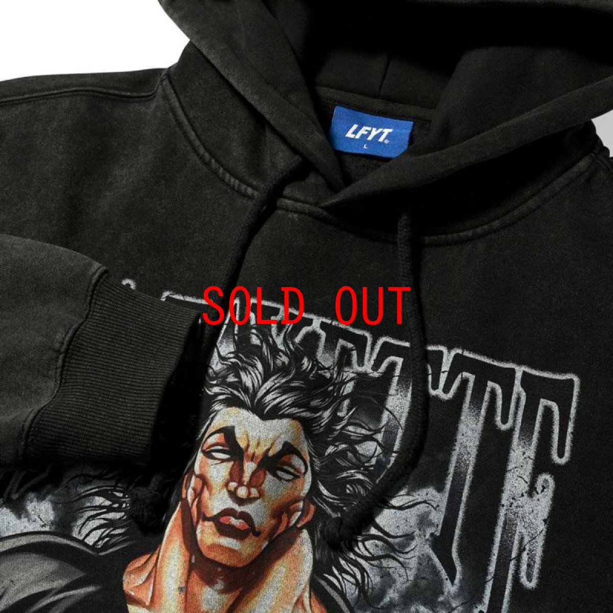 画像4: × Grappler Baki Yujiro Sweat Hoodie グラップラー刃牙 プルオーバー パーカー (4)