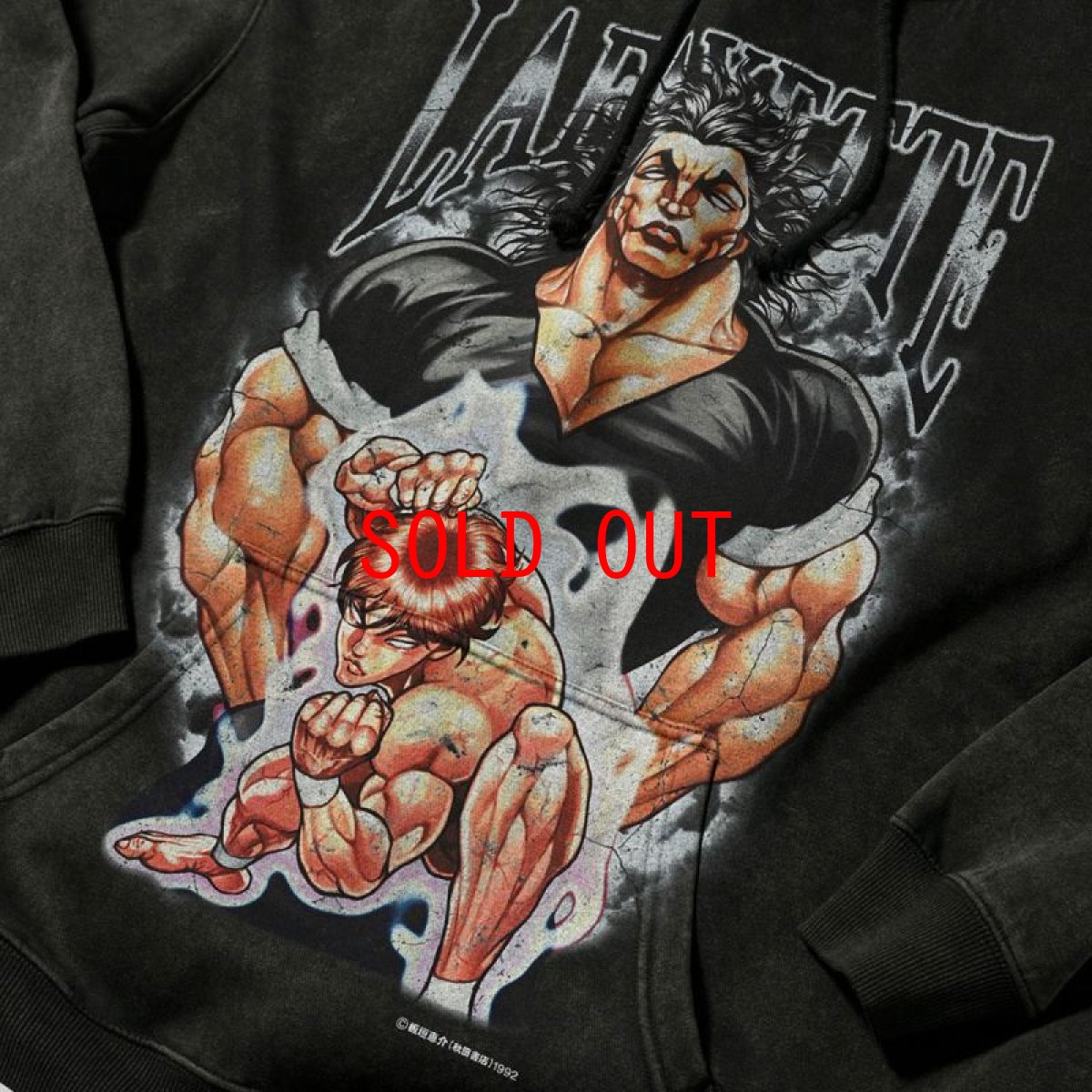 画像5: × Grappler Baki Yujiro Sweat Hoodie グラップラー刃牙 プルオーバー パーカー (5)