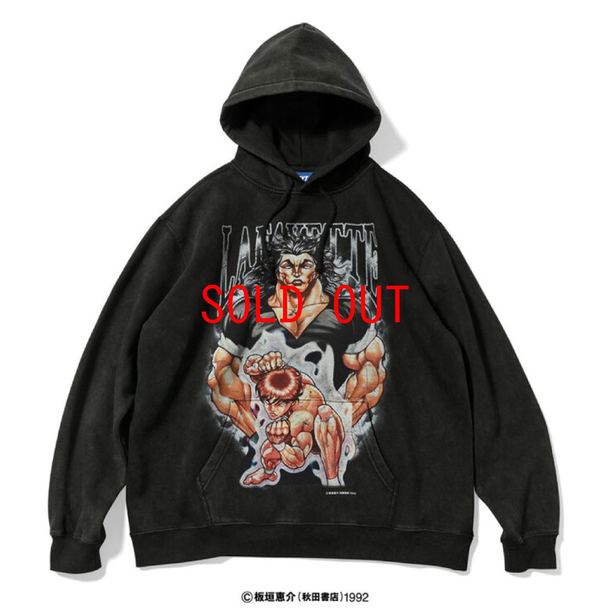 画像7: × Grappler Baki Yujiro Sweat Hoodie グラップラー刃牙 プルオーバー パーカー (7)