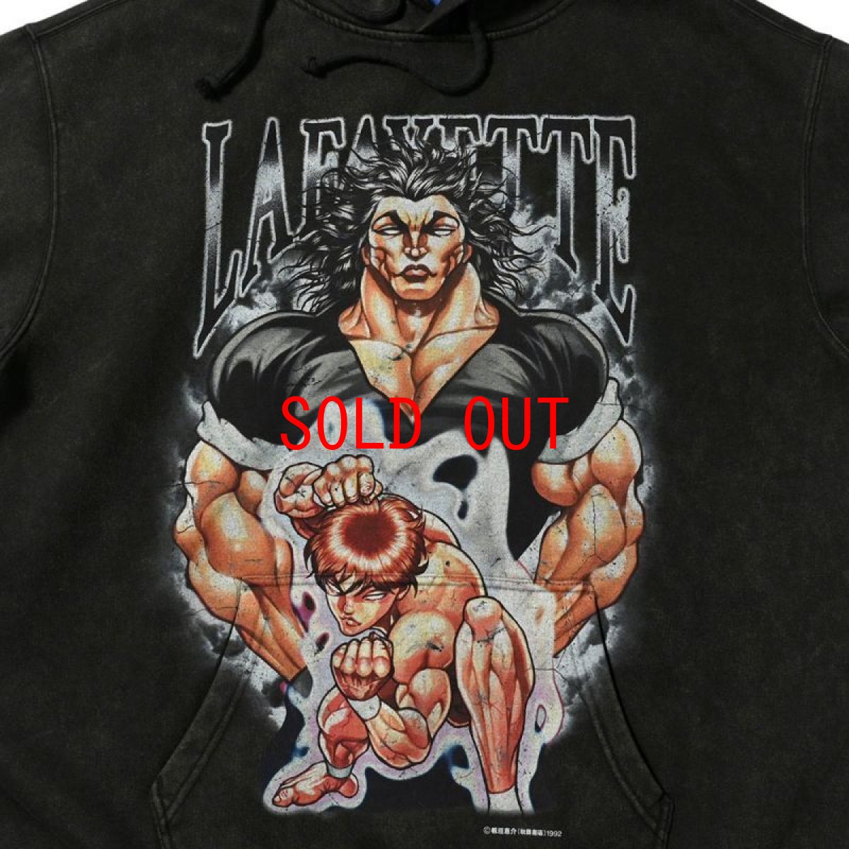 画像6: × Grappler Baki Yujiro Sweat Hoodie グラップラー刃牙 プルオーバー パーカー (6)