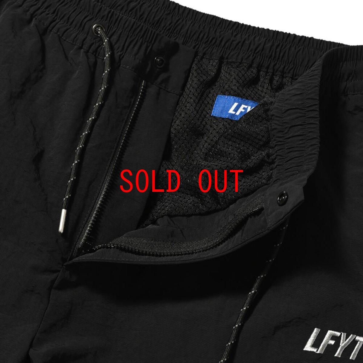 画像5: Army Track Nylon Pants トラック ナイロン パンツ (5)