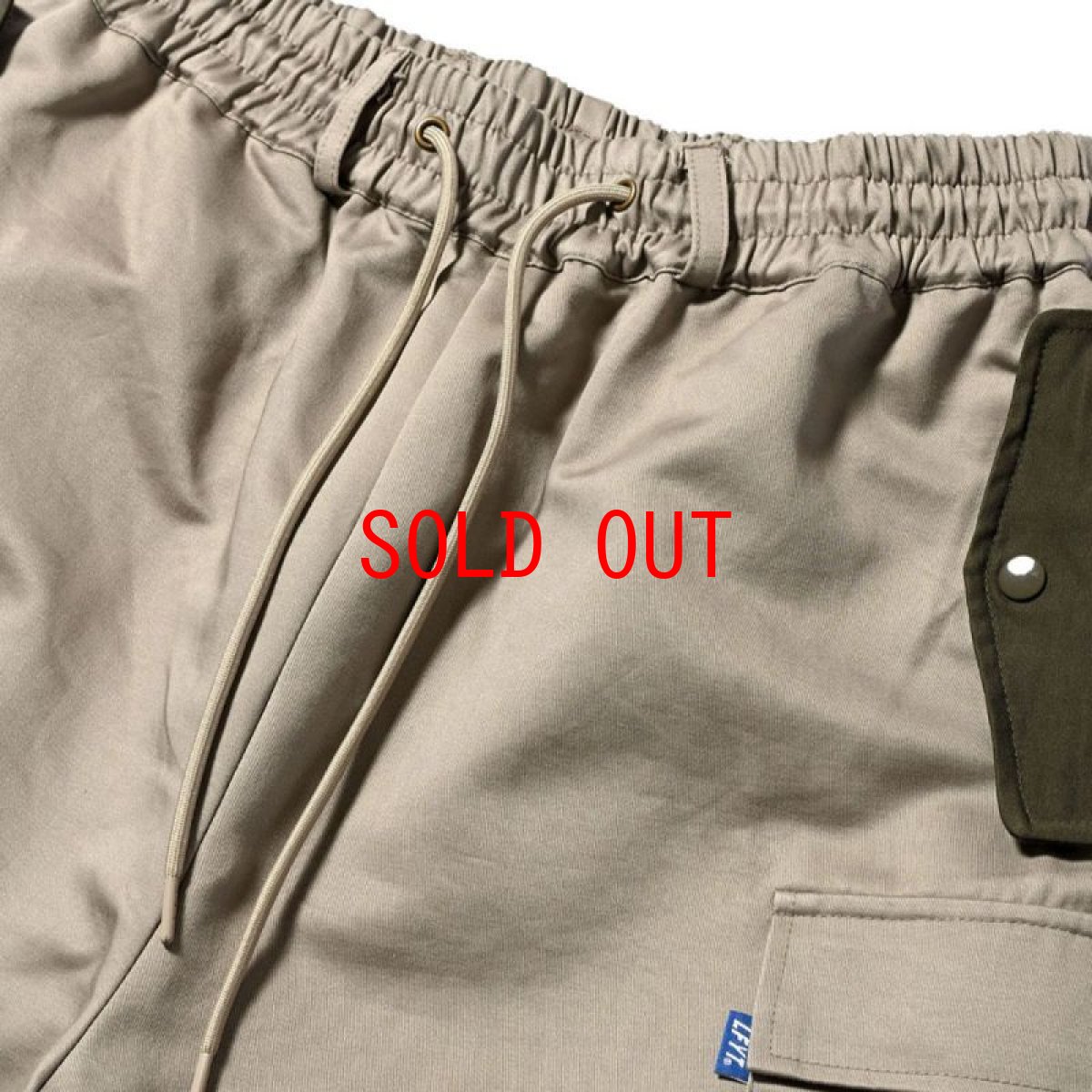 画像4: Tonal Multi Pocket Over Pants OLV マルチ ポケット カーゴ パンツ (4)