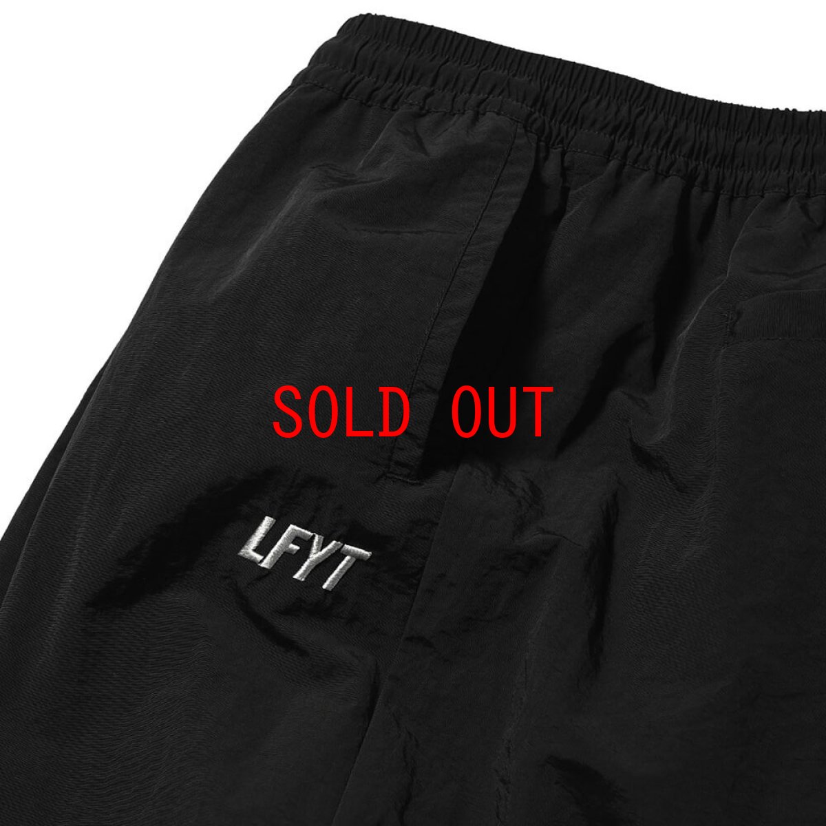 画像4: Army Track Nylon Pants トラック ナイロン パンツ (4)