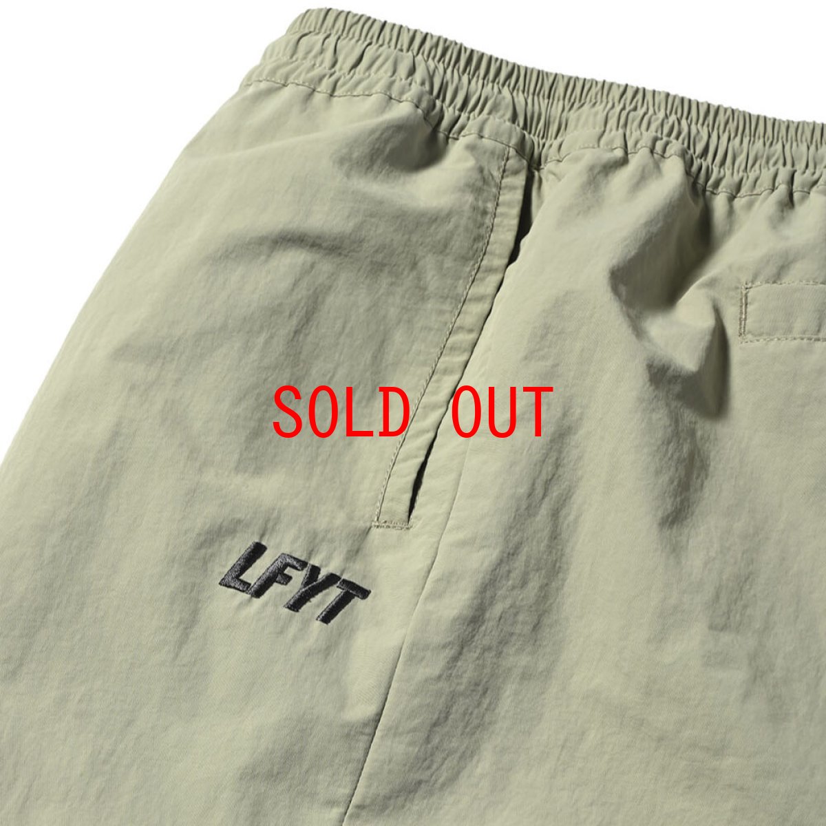 画像3: Army Track Nylon Pants トラック ナイロン パンツ (3)