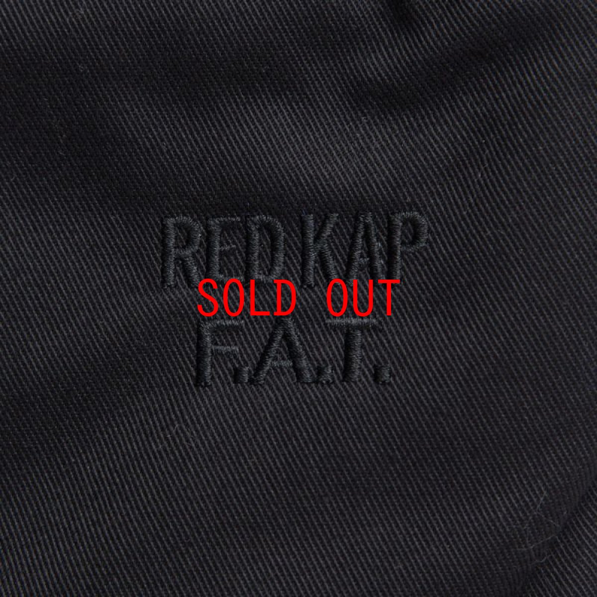 画像4: × Redkap FULLKAP Wide Chino Pants Black レッドキャップ ワイド チノ タイプ パンツ シルエット (4)