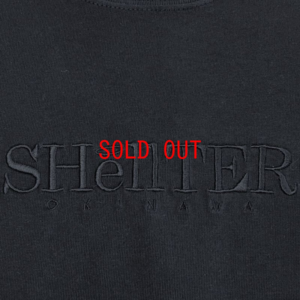 画像5: EMB Logo S/S Tee BLK 同色 刺繍 ロゴ 半袖 Tシャツ (5)