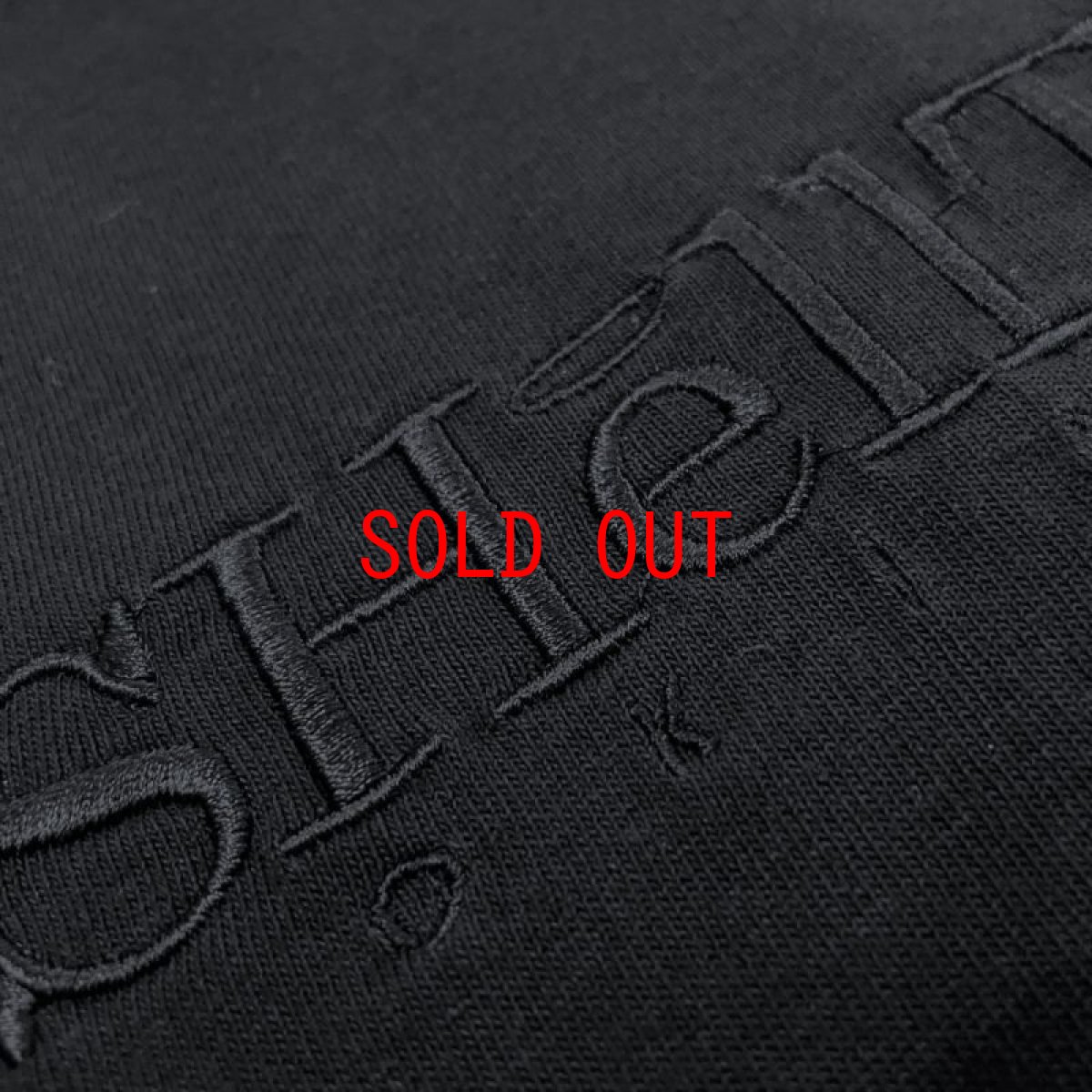 画像3: EMB Logo S/S Tee BLK 同色 刺繍 ロゴ 半袖 Tシャツ (3)