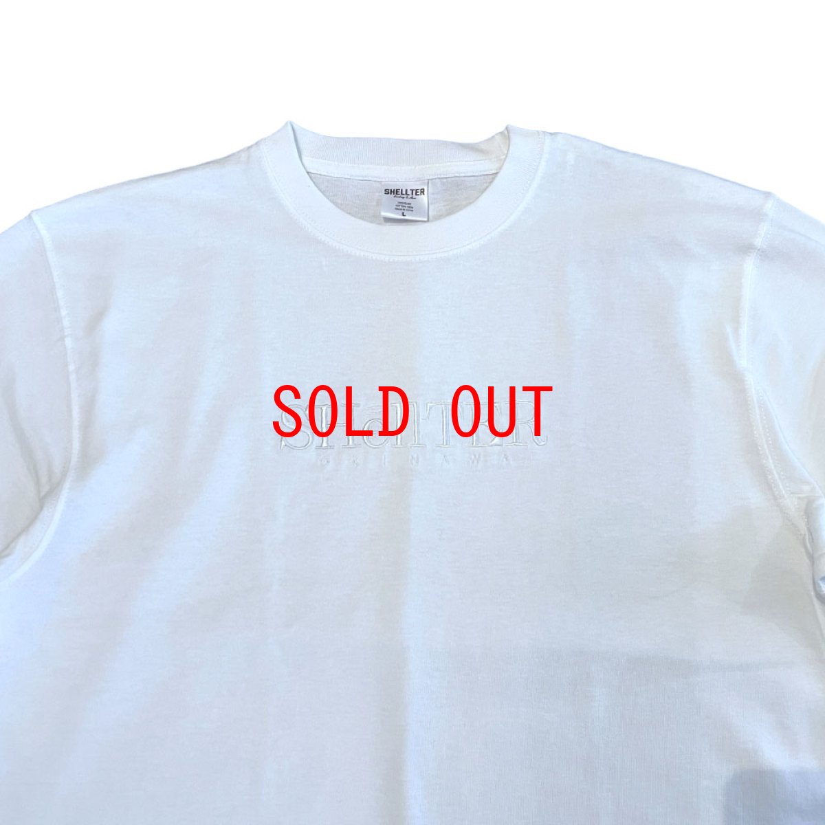 画像3: EMB Logo S/S Tee WHT 同色 刺繍 ロゴ 半袖 Tシャツ (3)