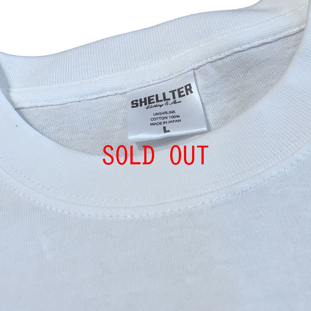 画像5: EMB Logo S/S Tee WHT 同色 刺繍 ロゴ 半袖 Tシャツ (5)