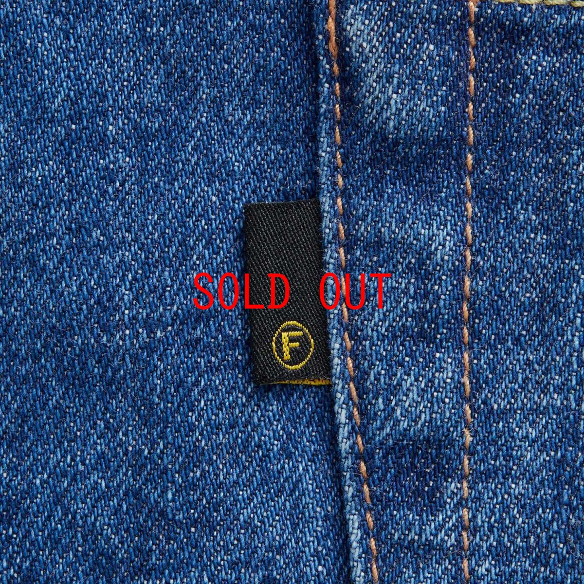 画像6: Bludozer Worn Wide Denim Pants ワイド デニム パンツ (6)