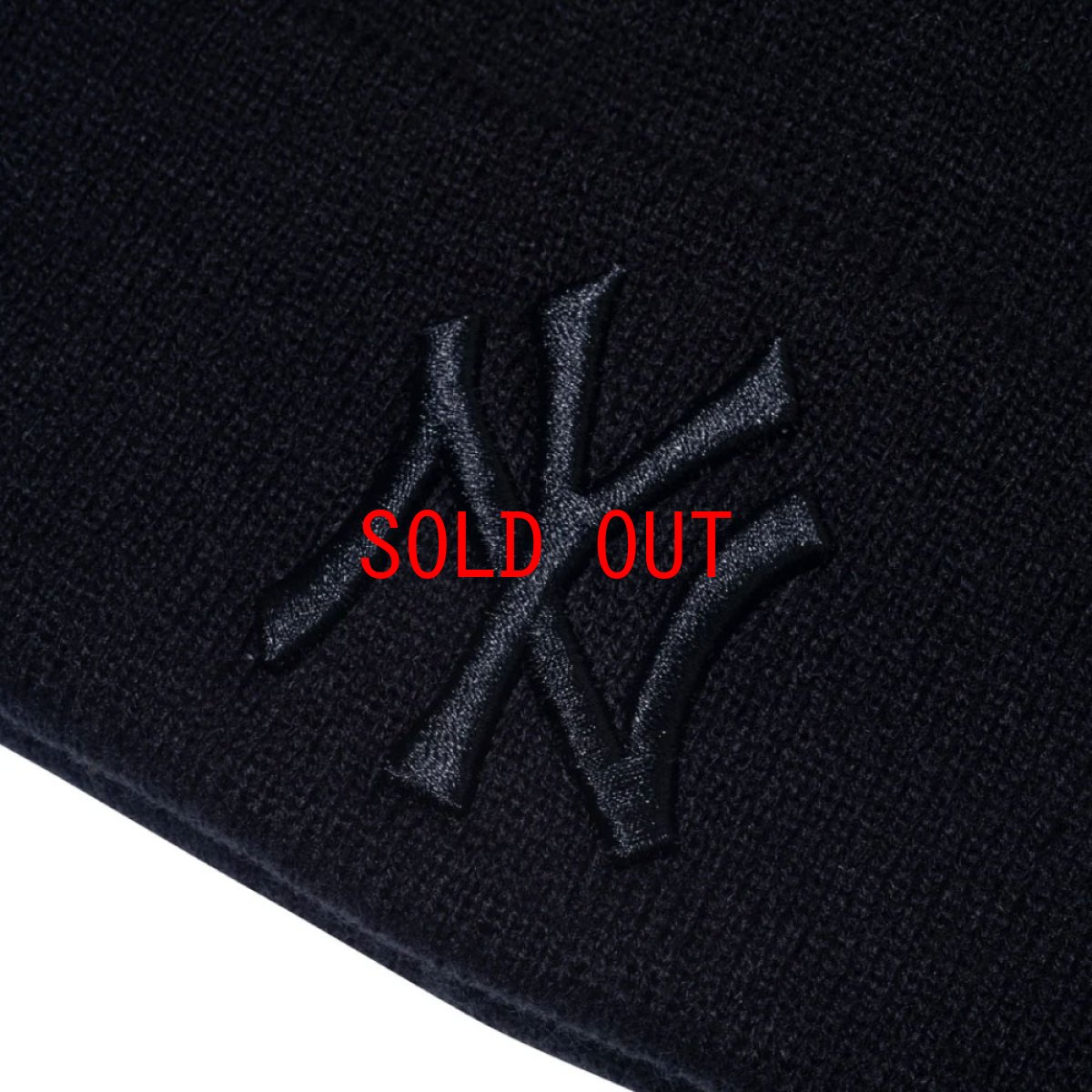 画像3: New York Yankees MLB Team Logo  Knit Cap ベーシック カフ ニット ニューヨーク ヤンキース キャップ 帽子 (3)