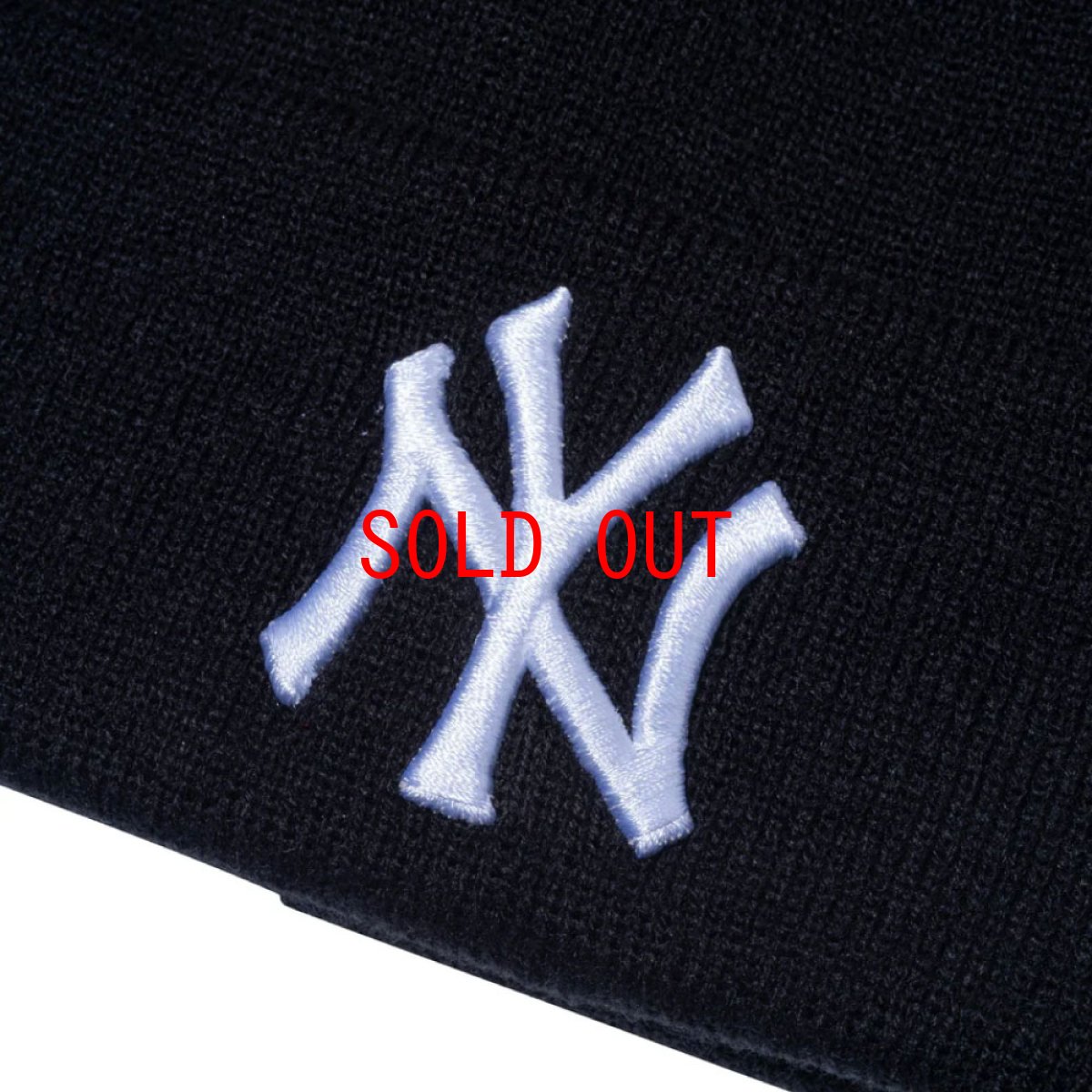 画像3: New York Yankees MLB Team Logo Knit Cap Black ベーシック カフ ニット ニューヨーク ヤンキース キャップ 帽子 (3)