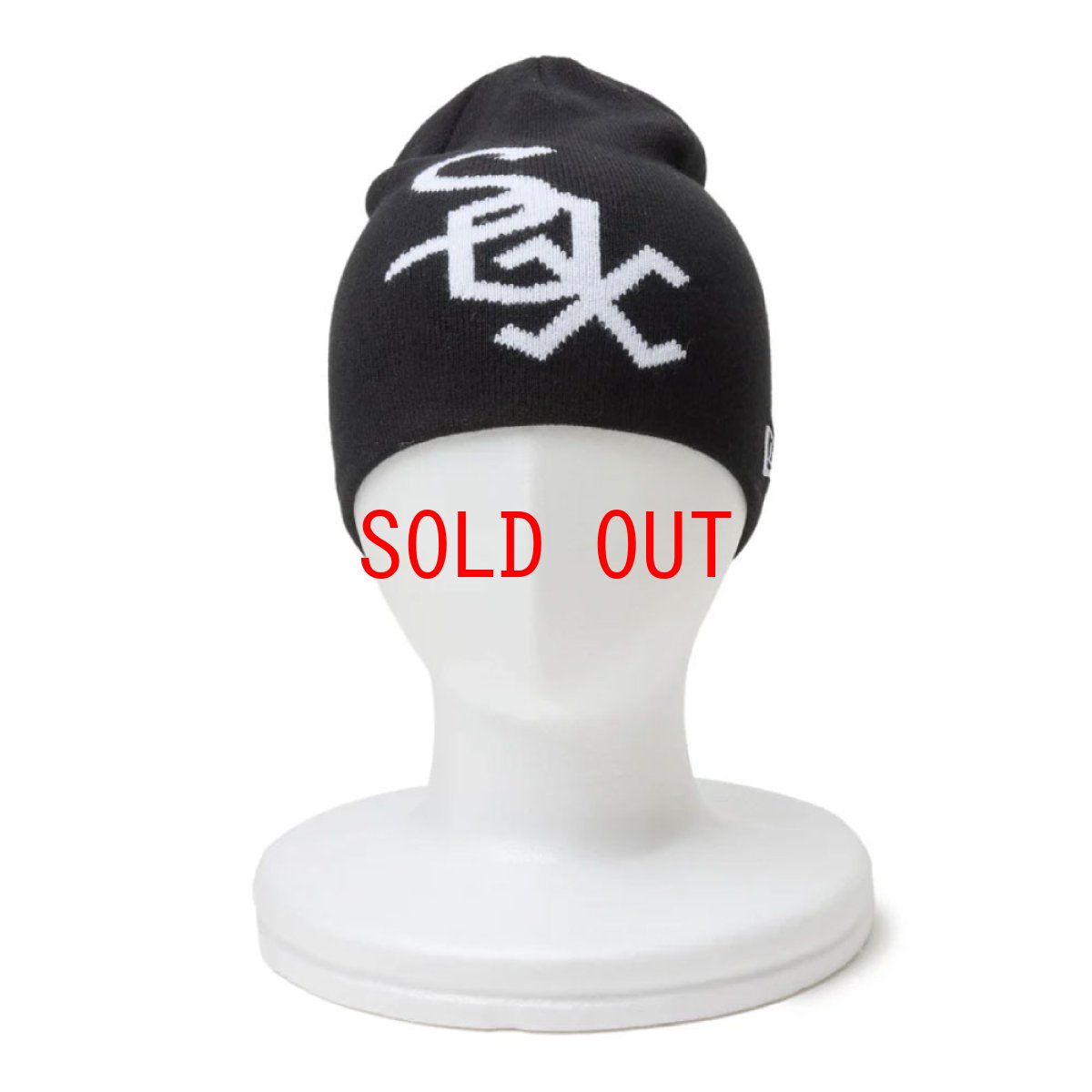 画像6: Chicago White Sox Beanie Cooperstown Knit Cap ビーニー シカゴ ホワイトソックス キャップ 帽子 (6)