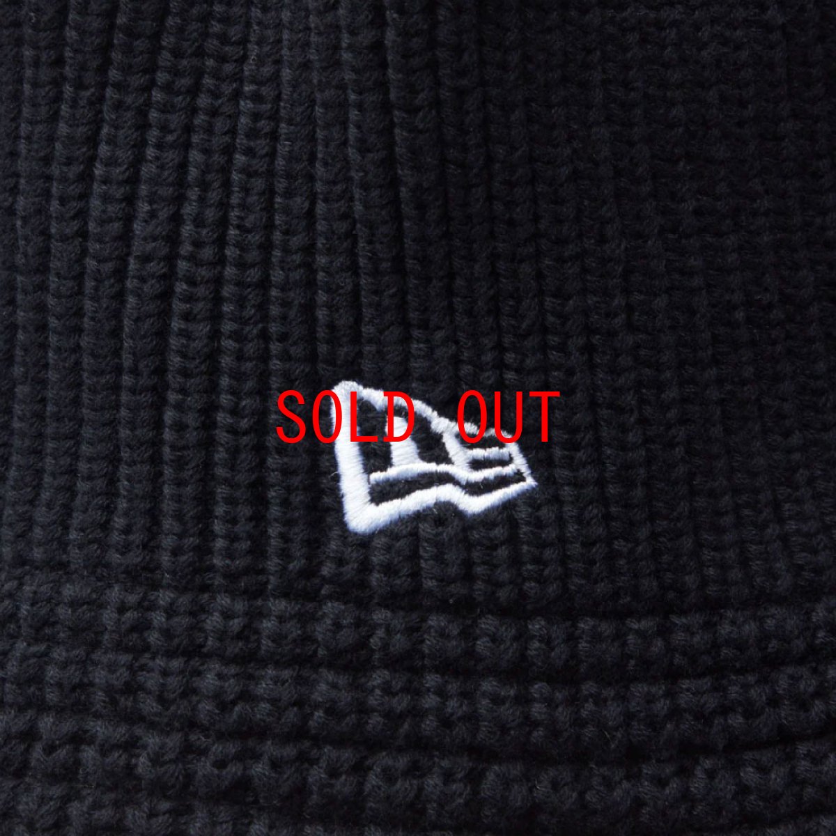 画像5: New York Magazine Knit Bucket Hat ニット バケット ハット マガジン キャップ 帽子 (5)