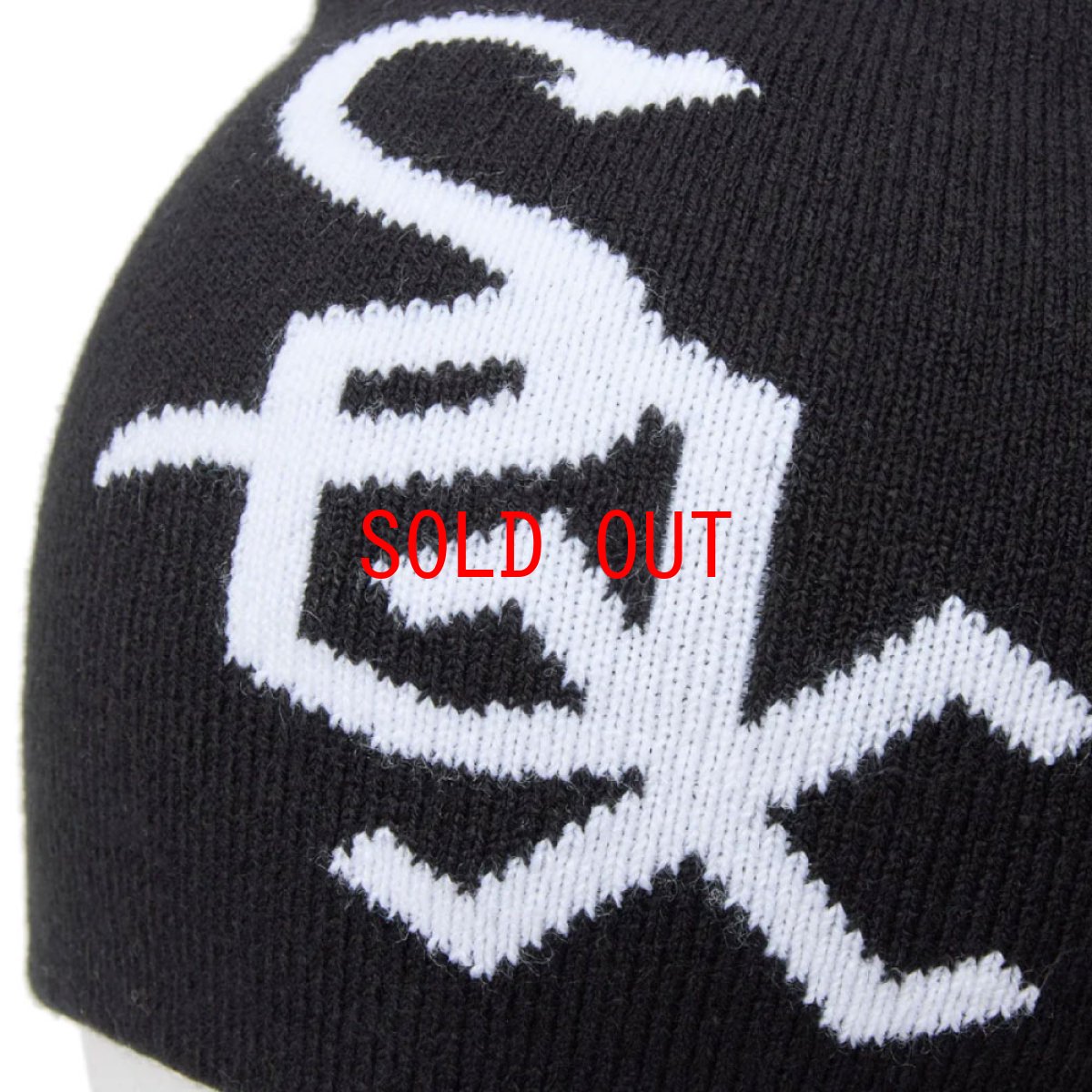 画像5: Chicago White Sox Beanie Cooperstown Knit Cap ビーニー シカゴ ホワイトソックス キャップ 帽子 (5)
