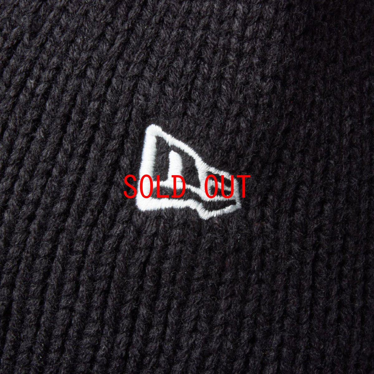 画像8: Roll Knit Cap ロール ニット キャップ 帽子 (8)