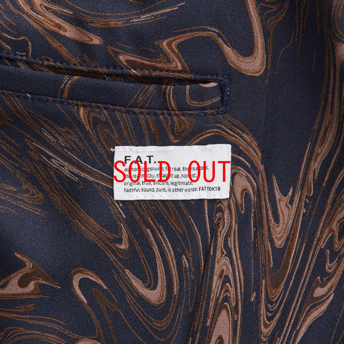 画像5: MEGARBLE Wide Easy Pants マーブル ワイド イージー パンツ (5)