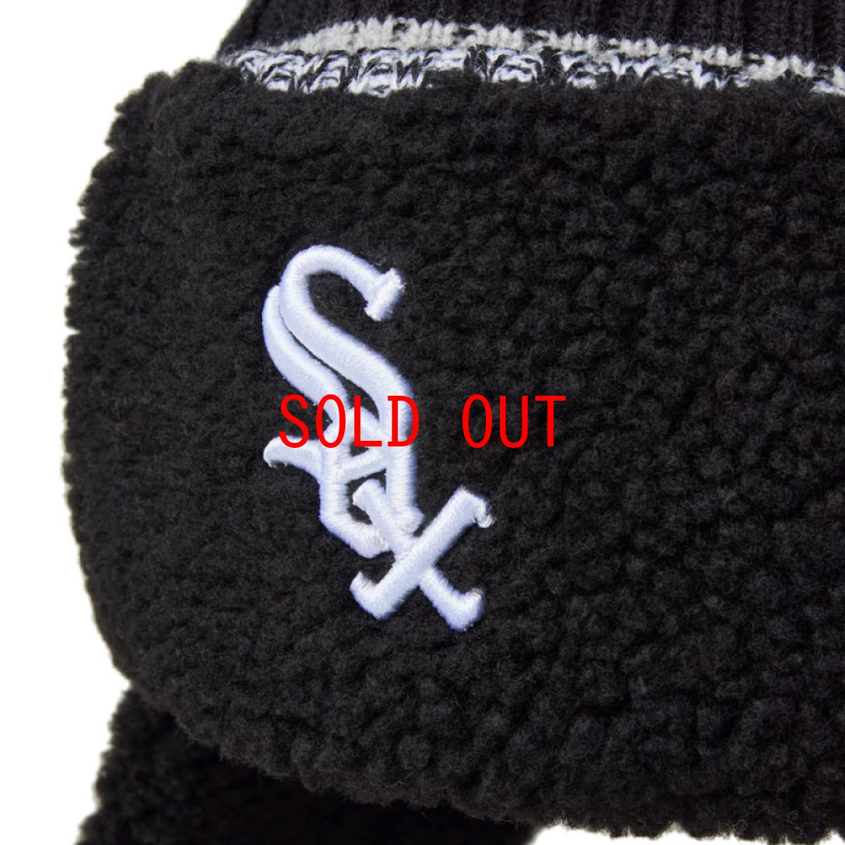 画像7: MLB Chicago White Sox Knit Trapper シカゴ ホワイトソックス ニット トラッパー キャップ 帽子 (7)