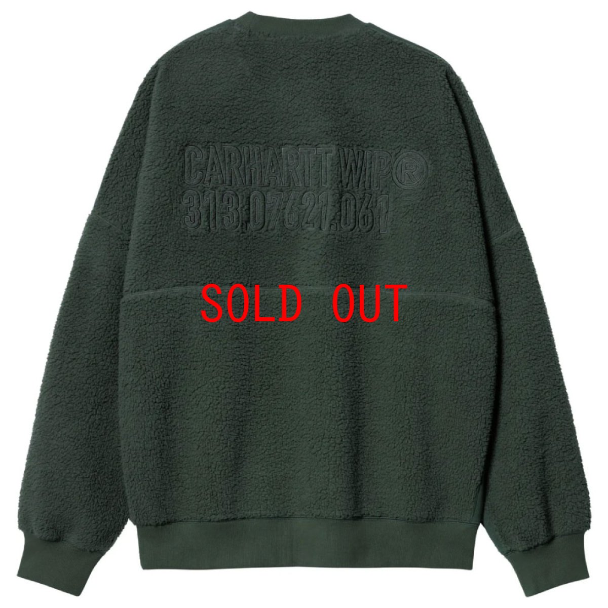 画像4: Coordinate Fleece Sweat コーディネート スウェット (4)