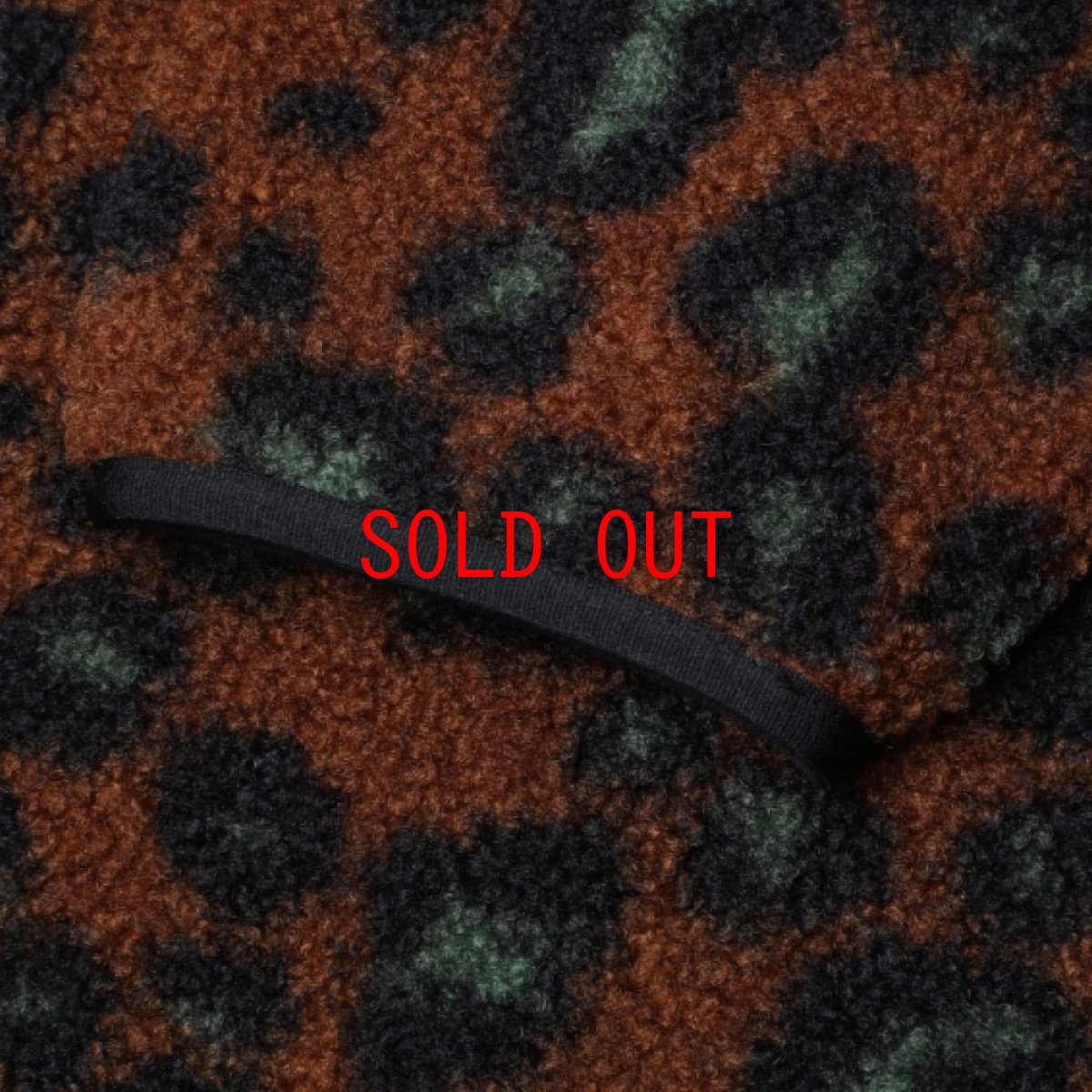 画像8: Jebson Sweat Jacket Camo Leo Tamarind レオパード ジェブソン スウェット ジャケット (8)