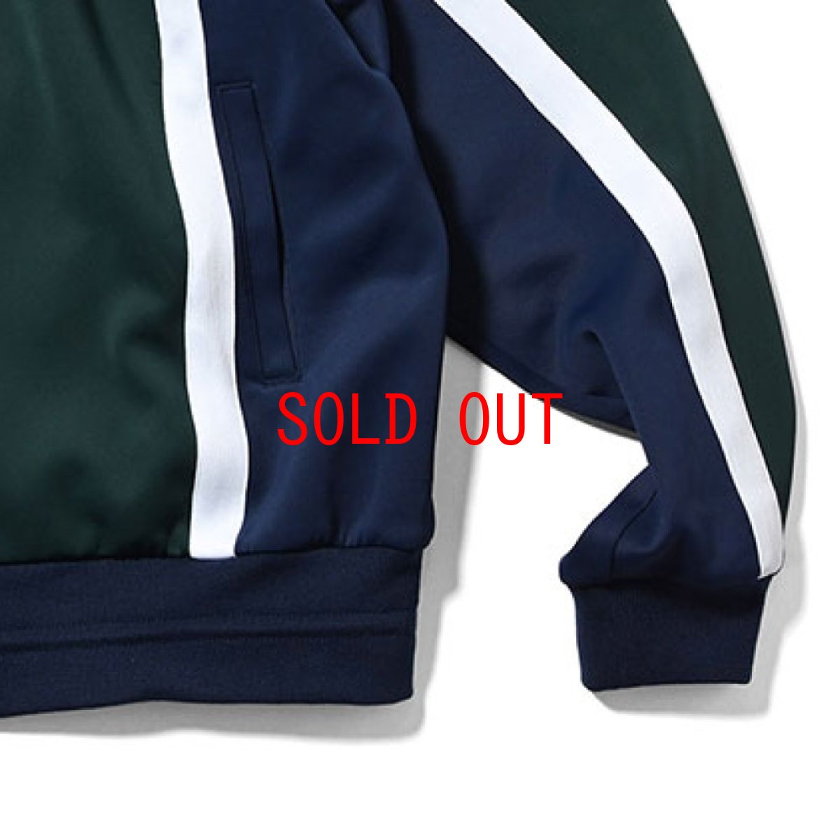 画像6: Striped Jersey Track Jacket GRN ジャージ エンブレム トラック ジャケット (6)