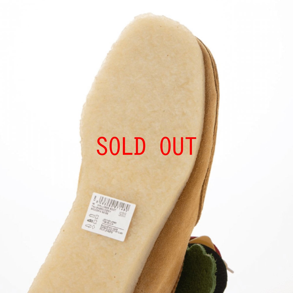 画像9:  x Vandy The Pink Wallabee Hamburger クラークス オリジナルズ ワラビー ヴァンディ ザ ピンク クレープソール メンズ (9)