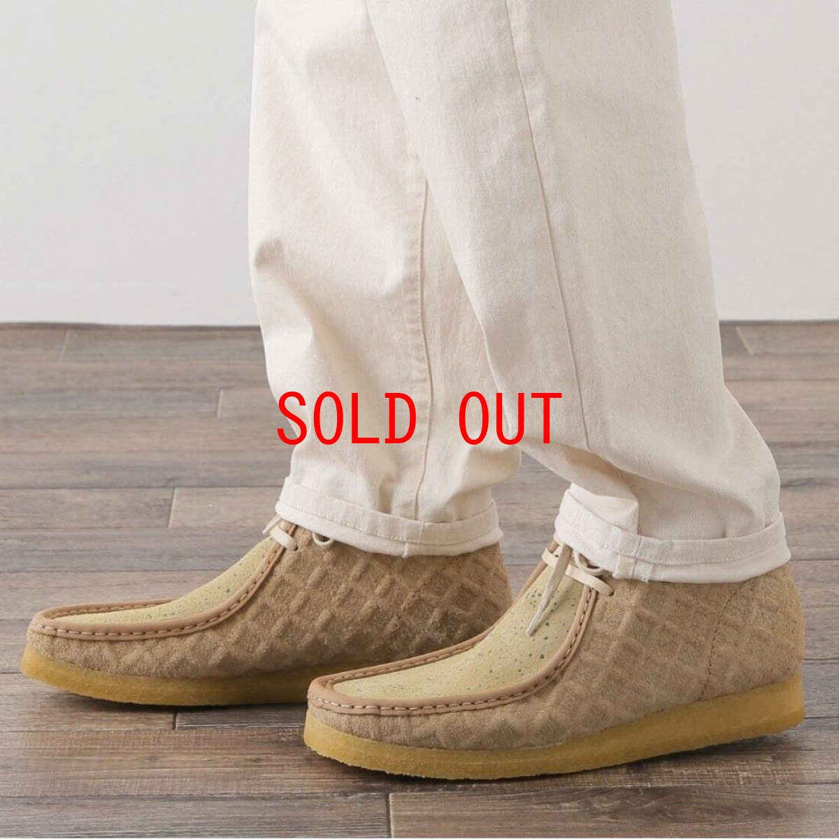 画像7: x SweetChic Wallabee NAS Beige クラークス ワラビー ワッフル クレープソール メンズ (7)