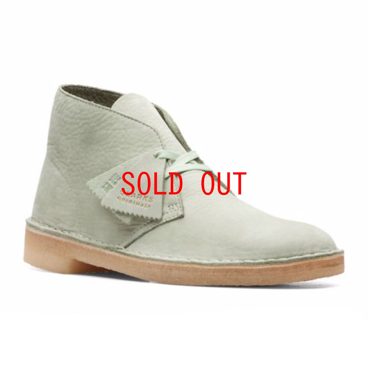 画像1: Desert Boot Nubuck Pale Green オリジナルズ デザートブーツ ペール グリーン ヌバック メンズ (1)