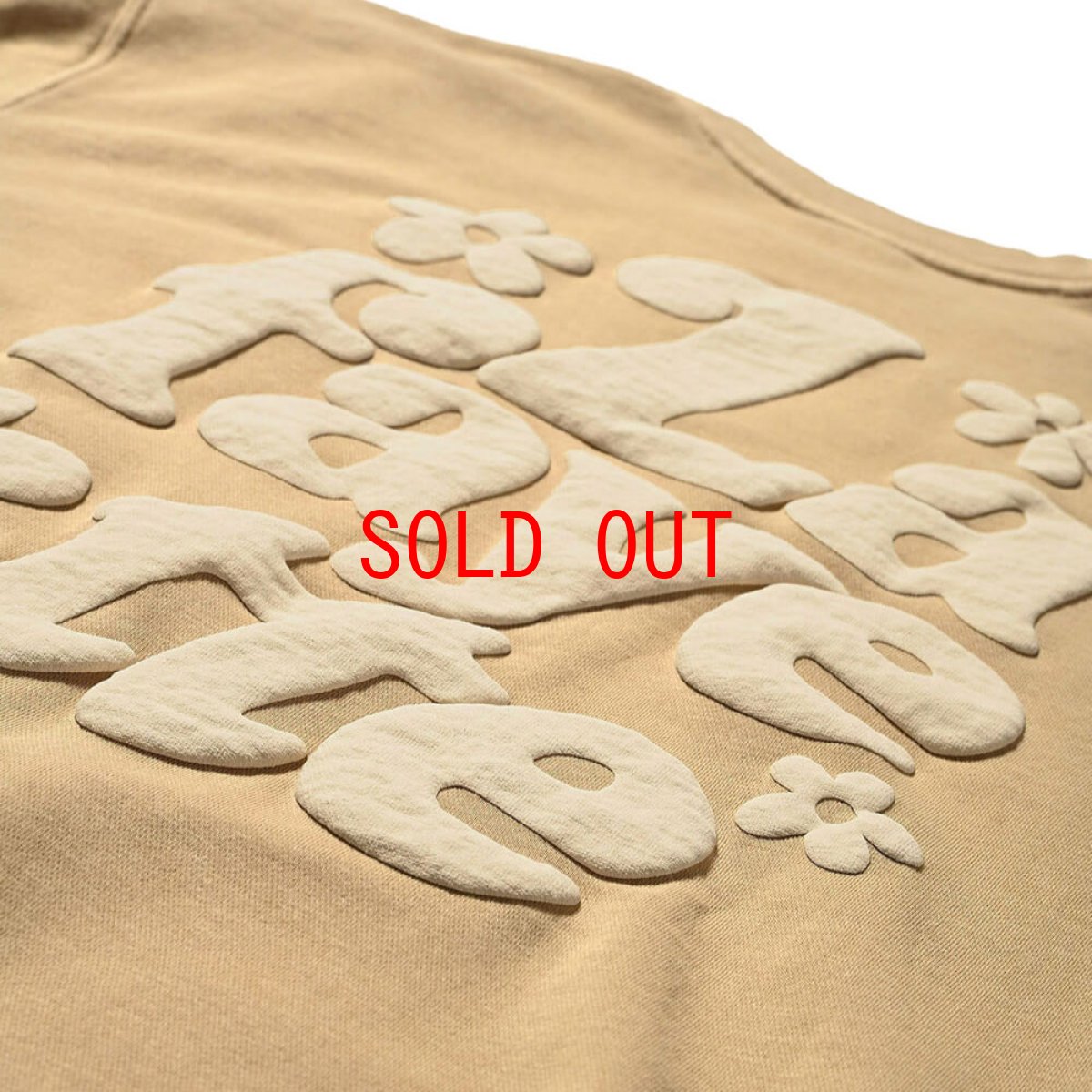 画像5: Pigment Dyed Flower Crewneck Sweat Sand フラワー クルーネック スウェット (5)