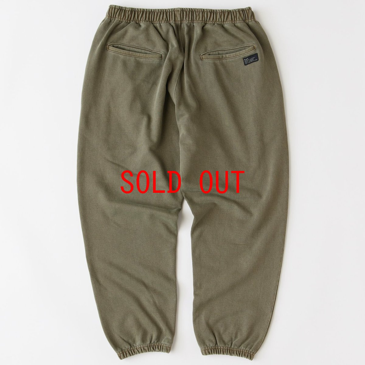 画像3: U.P.Track US Cotton Sweat Pants OLV ヘビーウェイト ピグメント スウェット パンツ (3)
